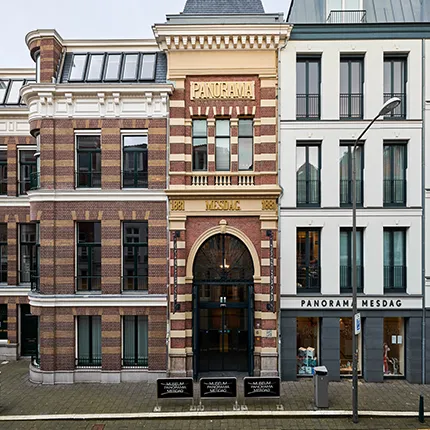 The exterior of Panorama Mesdag